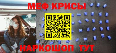 сатива Кулебаки
