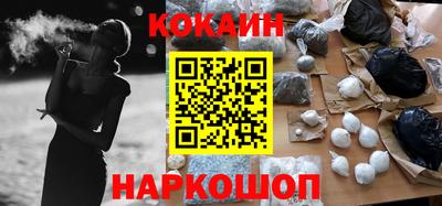 спиды Кумертау