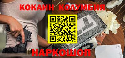сатива Кулебаки