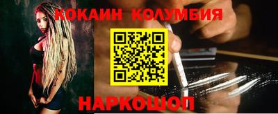 альфа пвп Кунгур