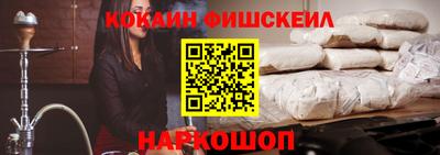 альфа пвп Кунгур