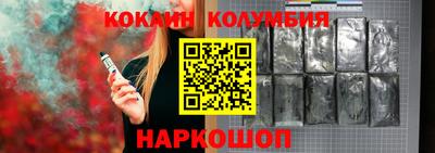 сатива Кулебаки