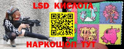 сатива Кулебаки