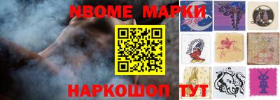 сатива Кулебаки