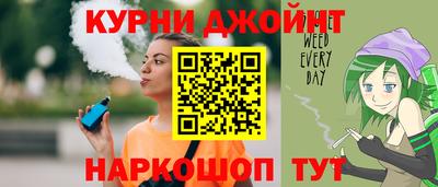 спиды Кумертау