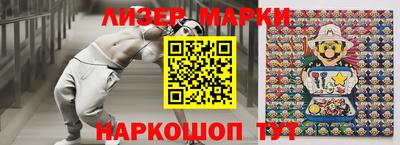 спиды Кумертау