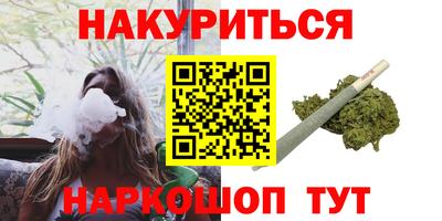 сатива Кулебаки