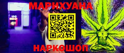 спиды Кумертау