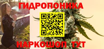 спиды Кумертау