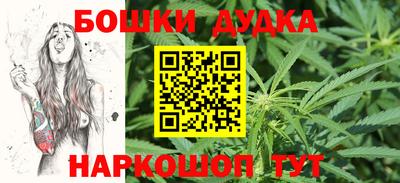 спиды Кумертау