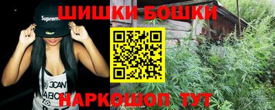 сатива Кулебаки