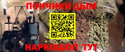 спиды Кумертау