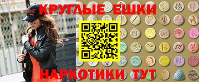 спиды Кумертау