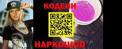 сатива Кулебаки