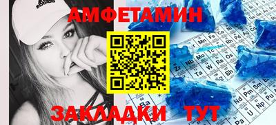 сатива Кулебаки