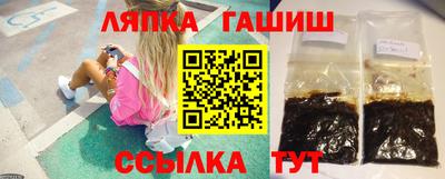 спиды Кумертау