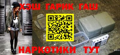 спиды Кумертау