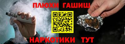 спиды Кумертау